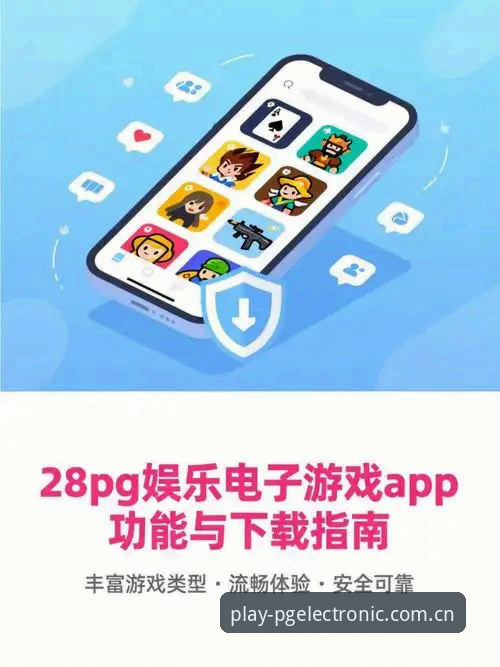2026PG电子畅玩无限·平台核心操作教程：从注册到沉浸式游戏的全流程指南